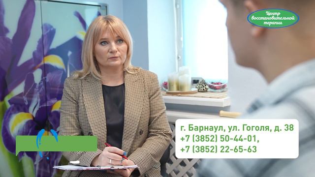 Помощь пациентам с онкологическими заболеваниями