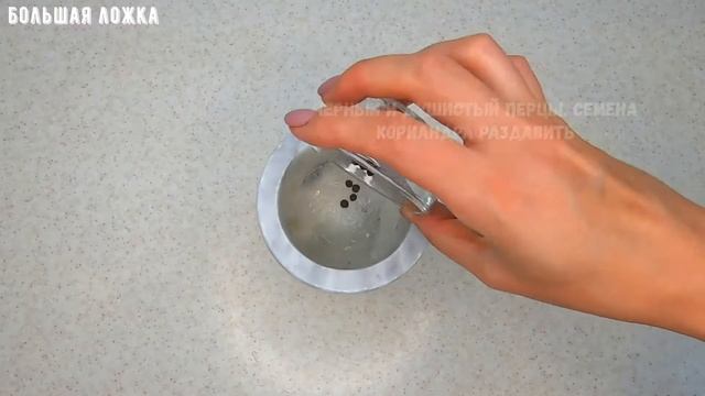Маринованная рыба - КАРАСЬ в маринаде