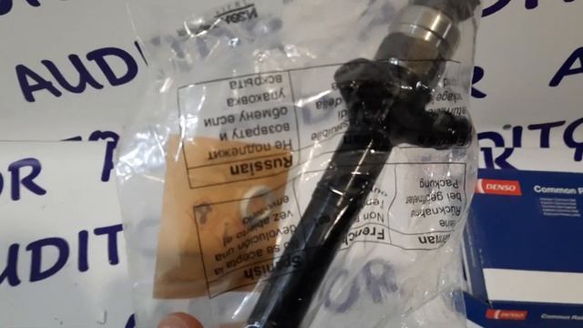 ФОРСУНКА DENSO TOYOTA/LEXUS 1VD DCRI109780 2367059037 смотреть онлайн