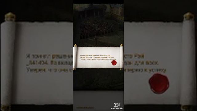 великий султан#4 как начался мой путь ,показал начало игры,🥰 смотреть онлайн