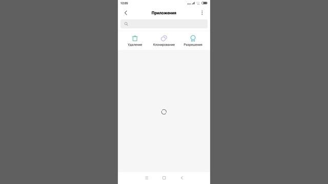 Что делать если не работает MCPE Master смотреть онлайн