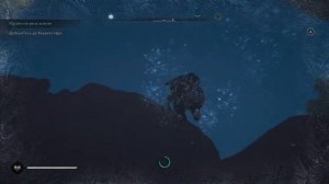 Assassin's Creed Valhalla ( Где найти гребень для девы )