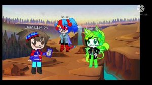 ‡ меме слева горы справа горы а вдали Кавказ ‡ гача клуб ‡