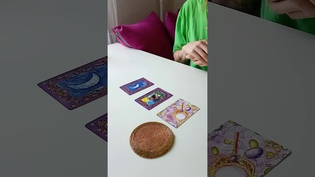 КАК ПОСТУПИТЬ В СЛОЖИВШЕЙСЯ СИТУАЦИИ / ТАРО ГАДАНИЕ / ВЫБОР КАРТЫ #таро #тарогадание смотреть онлайн