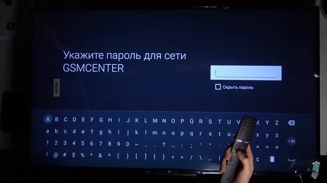 Как подключиться к Wi-FI на Xiaomi Mi Led TV P1
