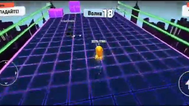 Стамбл гайс топ момент смотреть онлайн