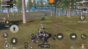 pubg mobile