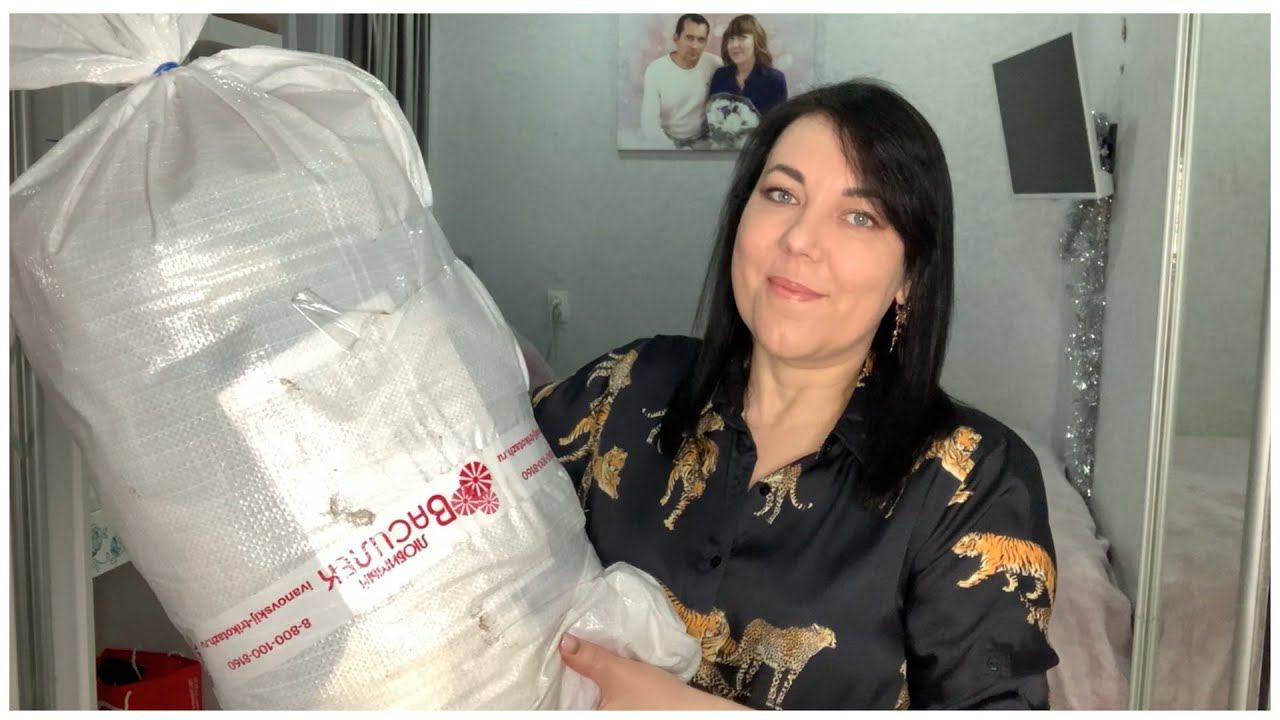 МЕГА РАСПАКОВКА ВАСИЛЁК/СУПЕР КАЧЕСТВЕННАЯ ШИКАРНАЯ ОДЕЖДА! ЯНВАРЬ 2021