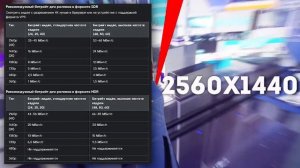 ПОЧЕМУ ЮТУБ ПОРТИТ КАЧЕСТВО ВИДЕО? | КАК УЛУЧШИТЬ КАЧЕСТВО ВИДЕО И ЧТО ТАКОЕ КОДЕКИ  AVC1 И VP09