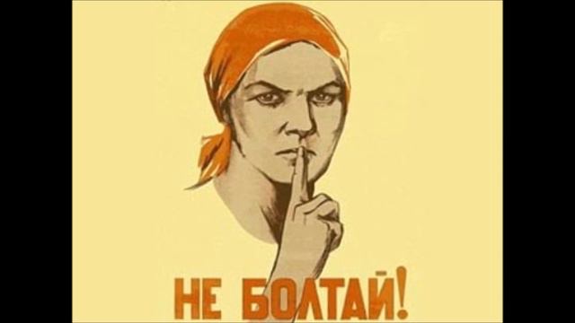 Шкала злословия. Запрет Лашон ара. Реб Леви Артюшкин