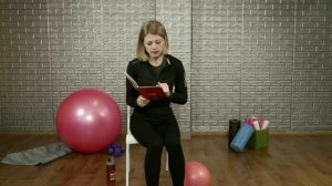 ГЛУБИННАЯ ФРОНТАЛЬНАЯ ЛИНИЯ. Связь глубинной линии с осанкой. Тест на ГФЛ.