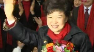 Президентом Южной Кореи впервые стала женщина