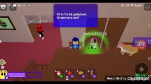 злой лари на свабоде