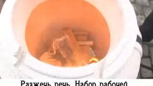 Восточная печь ТАНДЫР - МИР МАНГАЛОВ