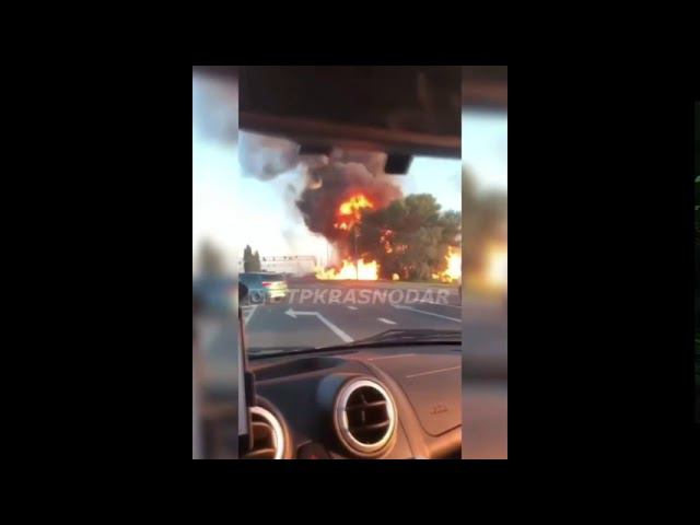 Взрыв на заправке в Краснодарском крае. смотреть онлайн