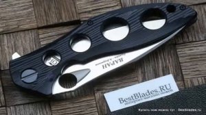 Складной нож Нокс Варан