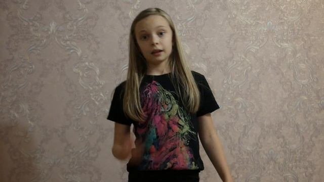 Учимся танцевать ШАФФЛ !!!