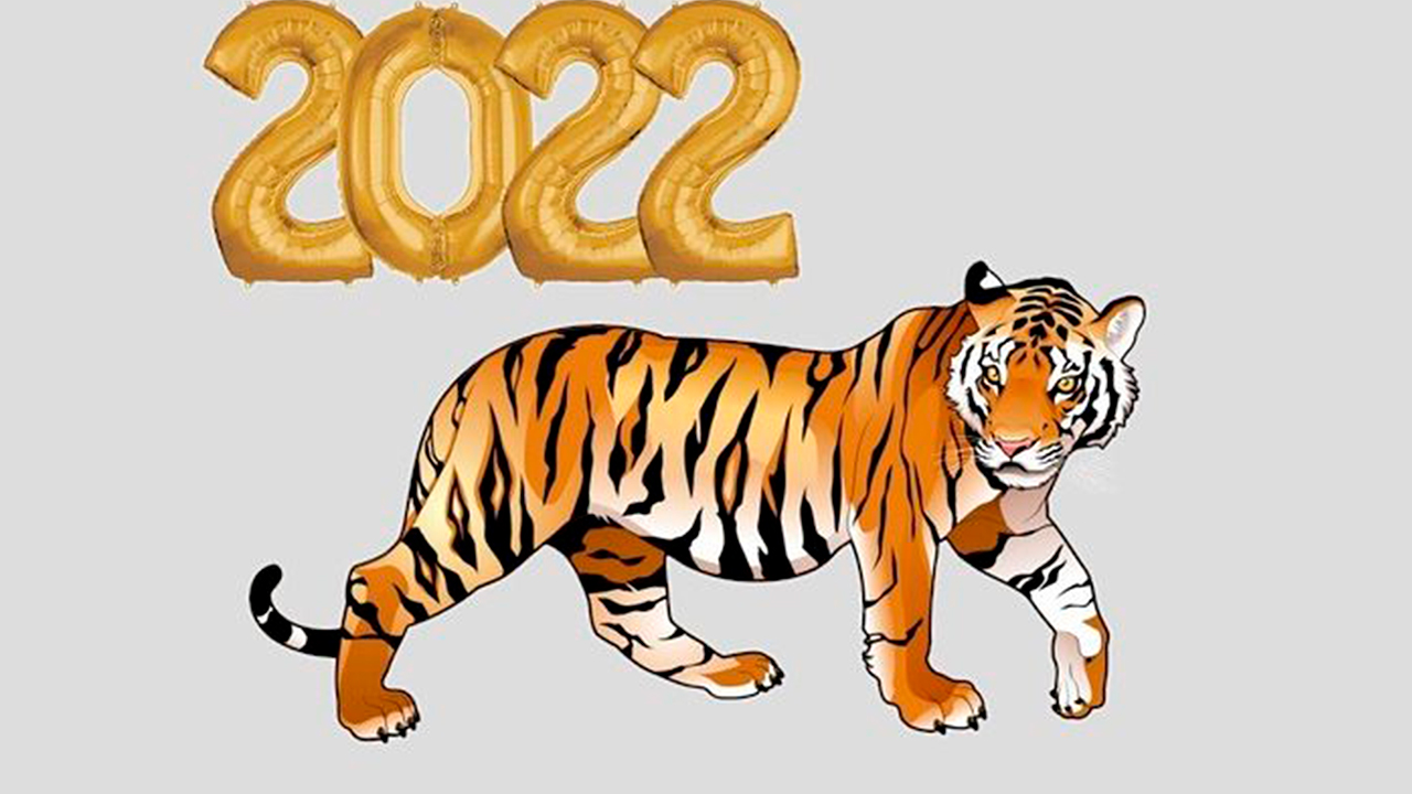 2022 год какого животного по восточному календарю