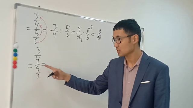 Как делить дроби? Как сокращать дроби? смотреть онлайн