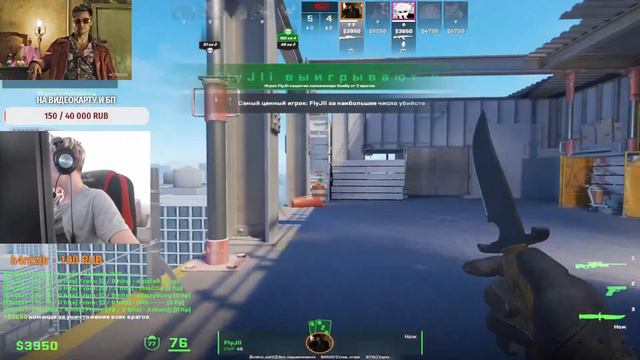 10 LVL FACEIT 2100 elo//апаем 3000к эло смотреть онлайн