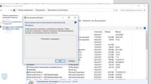 Как отключить Internet Explorer из Windows 10