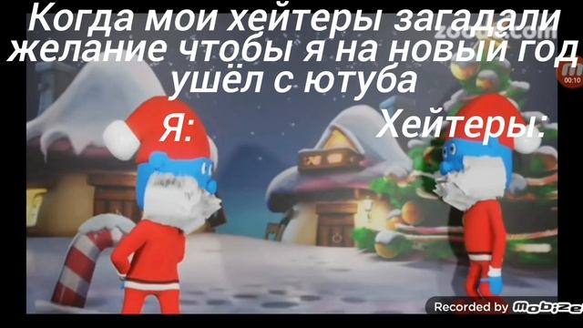 Чисто по приколу веть хейтеры достали!??? смотреть онлайн