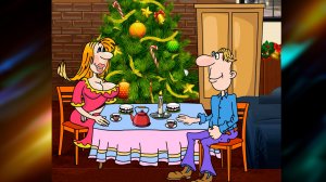 Новый год вдвоем