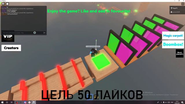 Играю с подписчиками во всё что есть на пк смотреть онлайн