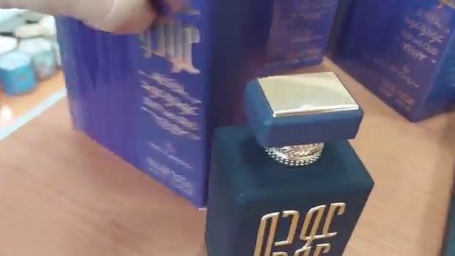 Парфюмерная вода Oud Wa Oud Ard Al Zaafaran (100 мл, ОАЭ) смотреть онлайн