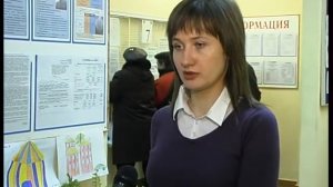 Льготы для детей-сирот