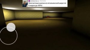 3 игры про закулисье на телефоне