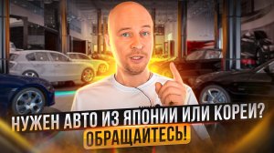 Забираем авто наших клиентов. Hyundai Palisade, Jeep Rubicon, KIA К5/Carnival, Toyota Camry.