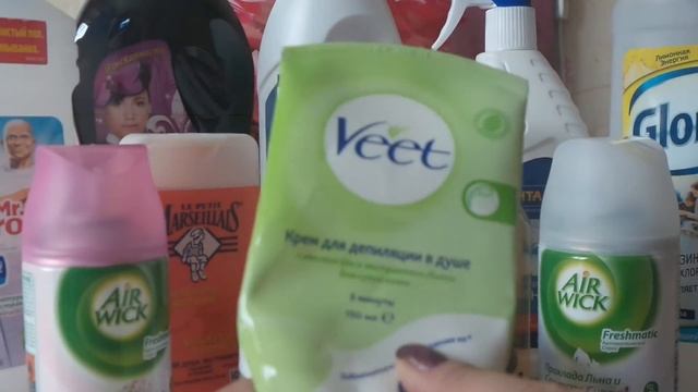 Пустые баночки за январь 2015г. смотреть онлайн