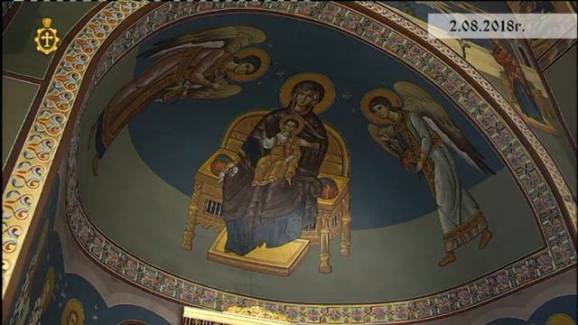 02.08.2018 г. - Молебен канон на Пресвета Богородица, храм „Св. вмчца Марина”, гр. Пловдив смотреть онлайн