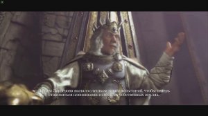 Warcraft III Reign of Chaos Warning