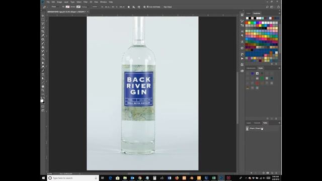 Saving a JPEG with clipping paths in Photoshop - 60 second tutorial смотреть онлайн