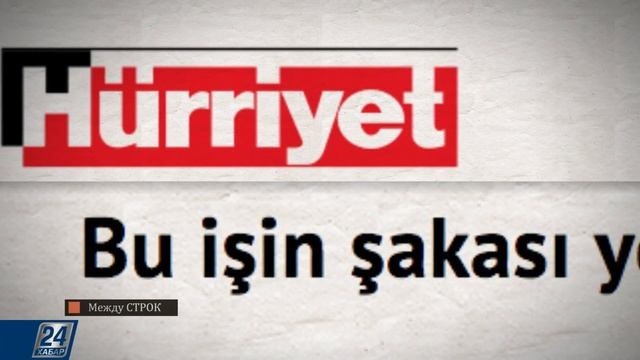 18.07.2019 І Между строк смотреть онлайн