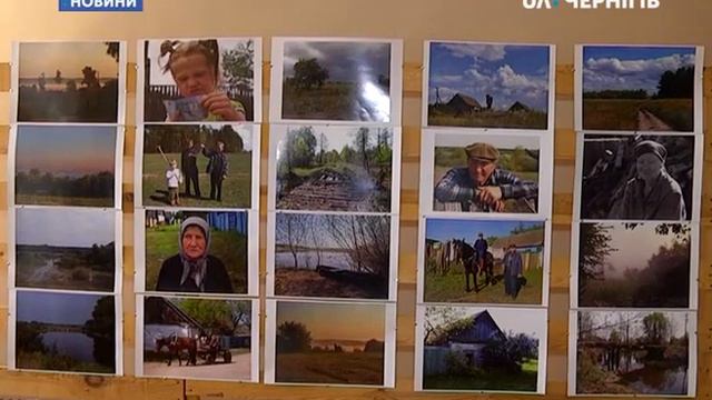 У Новгороді-Сіверському відкрилась виставка світлин села Грем’яч фотохудонижці Ольги Шеремет