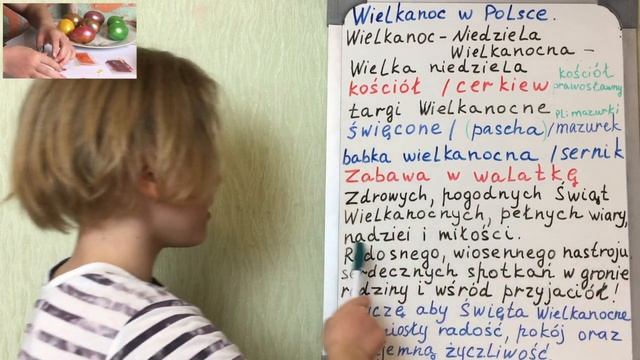 Пасха в Польше. Wielkanoc w Polsce. Уроки польского языка для детей.