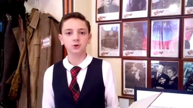 Презентация работы школьного музея смотреть онлайн