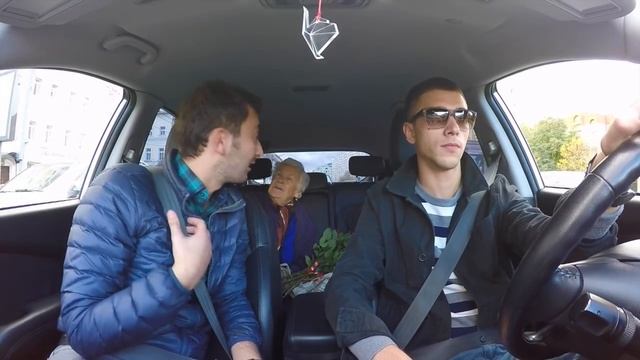 87-ой День Рождения Нины Дмитриевны | "Некислое такси" на выезде. смотреть онлайн