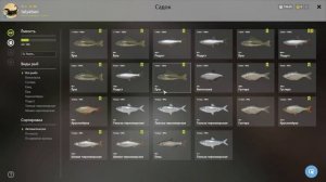 Русская рыбалка 4 - в поисках трофея, трофейный Подуст. р. Северский Донец