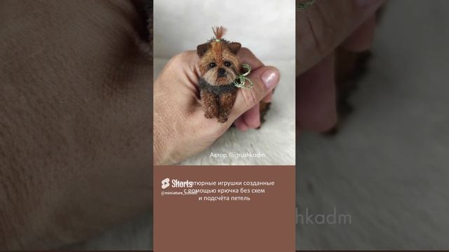 Вязаные игрушки крючком #вязание #мишкатедди #вязаниекрючком смотреть онлайн