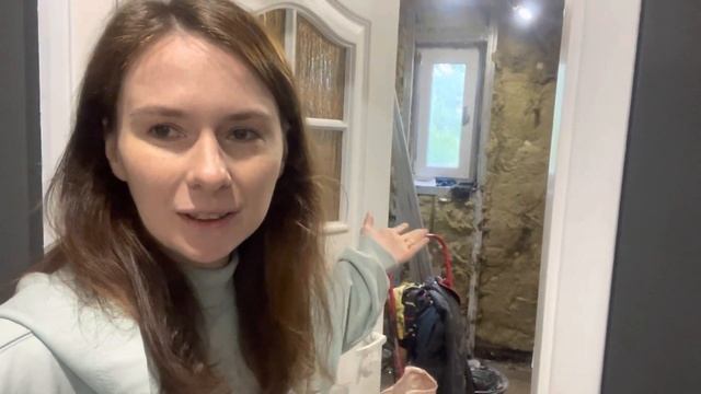 Ремонт у ванній кімнаті ?| День 1 |Нарешті наважились ? смотреть онлайн