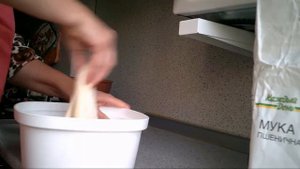 Нарезной батон на закваске Левито Мадре