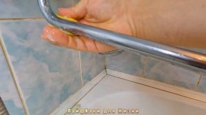ПРОСТОЕ НАРОДНОЕ СРЕДСТВО борьбы с ВОДНЫМ КАМНЕМ | ЧЕМ ОЧИСТИТЬ СМЕСИТЕЛЬ от ИЗВЕСТКОВОГО НАЛЕТА