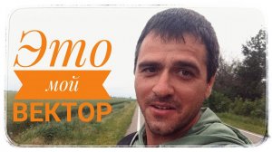 Ох уж эти полосы??