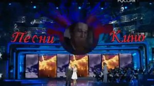 "Представь себе..." - Марина Девятова и Алексей Гоман