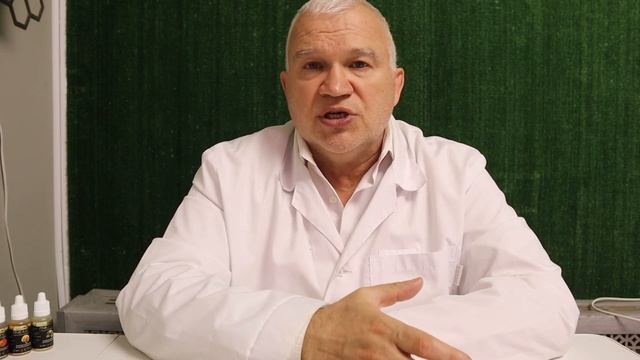 Пчелозан Купить