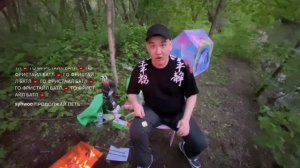 МУХАНЖАН УПАЛ СО СТУЛА И ПЕРНУЛ